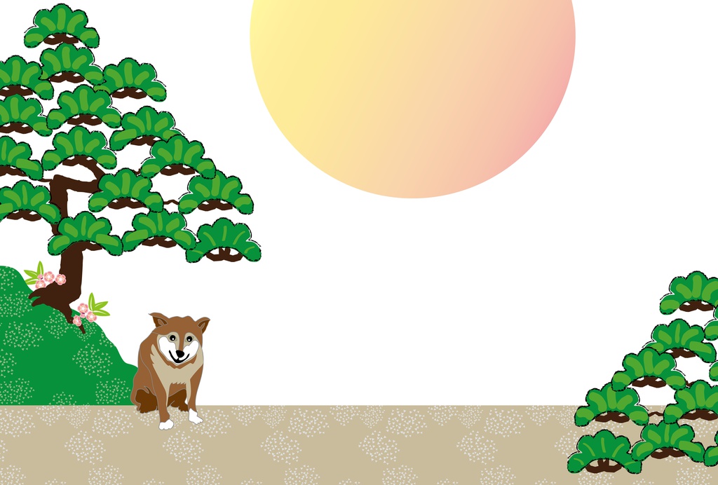 柴犬とひょうたんと松の木の年賀状テンプレート