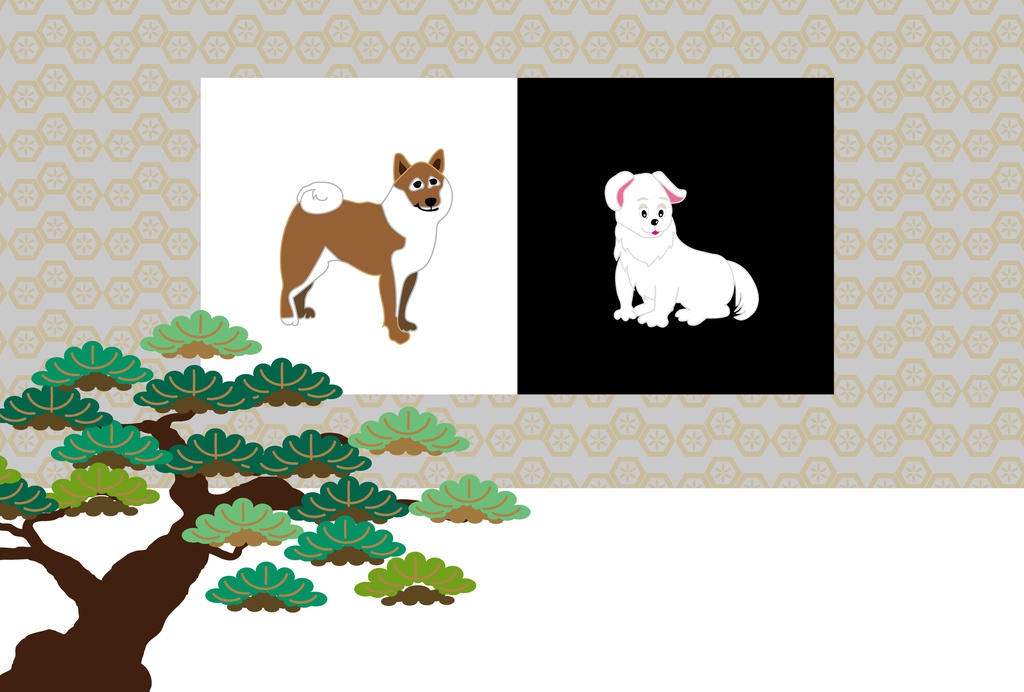 柴犬と松の木のグリーティングカード