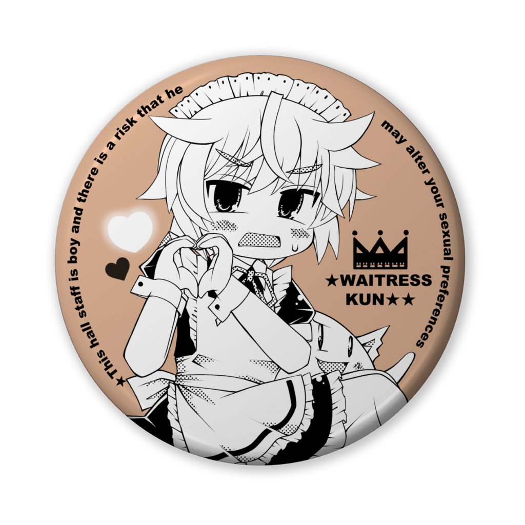 ウェイトレスくん缶バッジ１