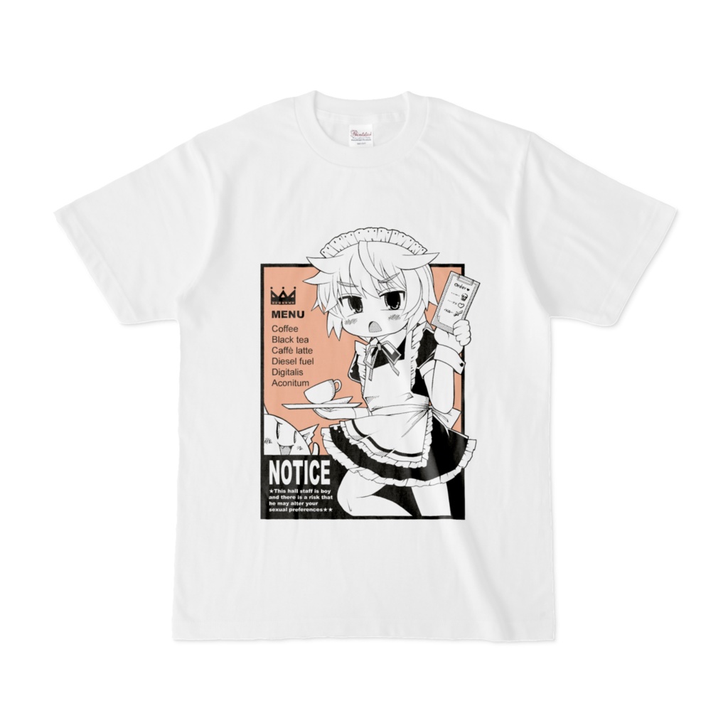 ウェイトレスくんTシャツ１