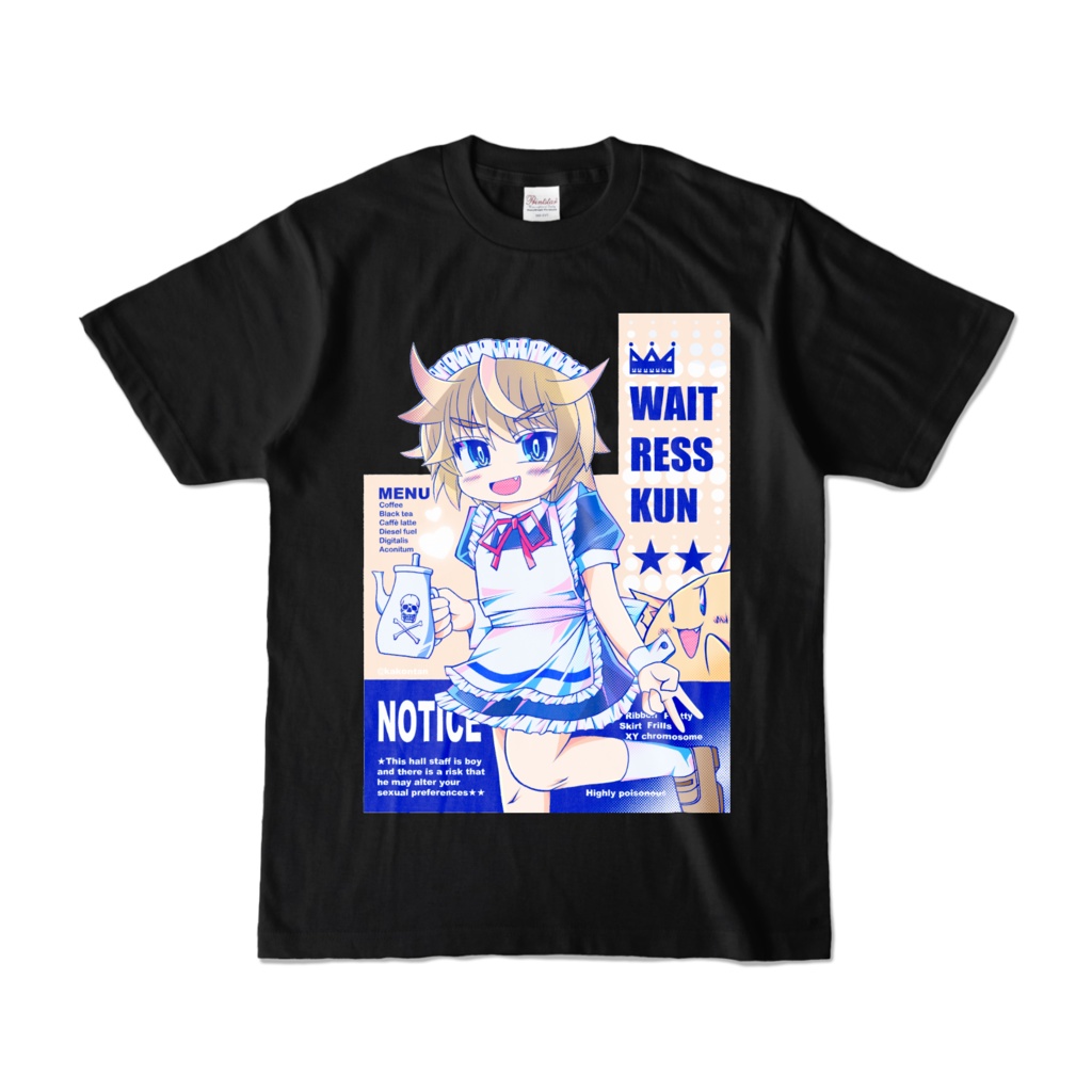 ウェイトレスくんTシャツ2