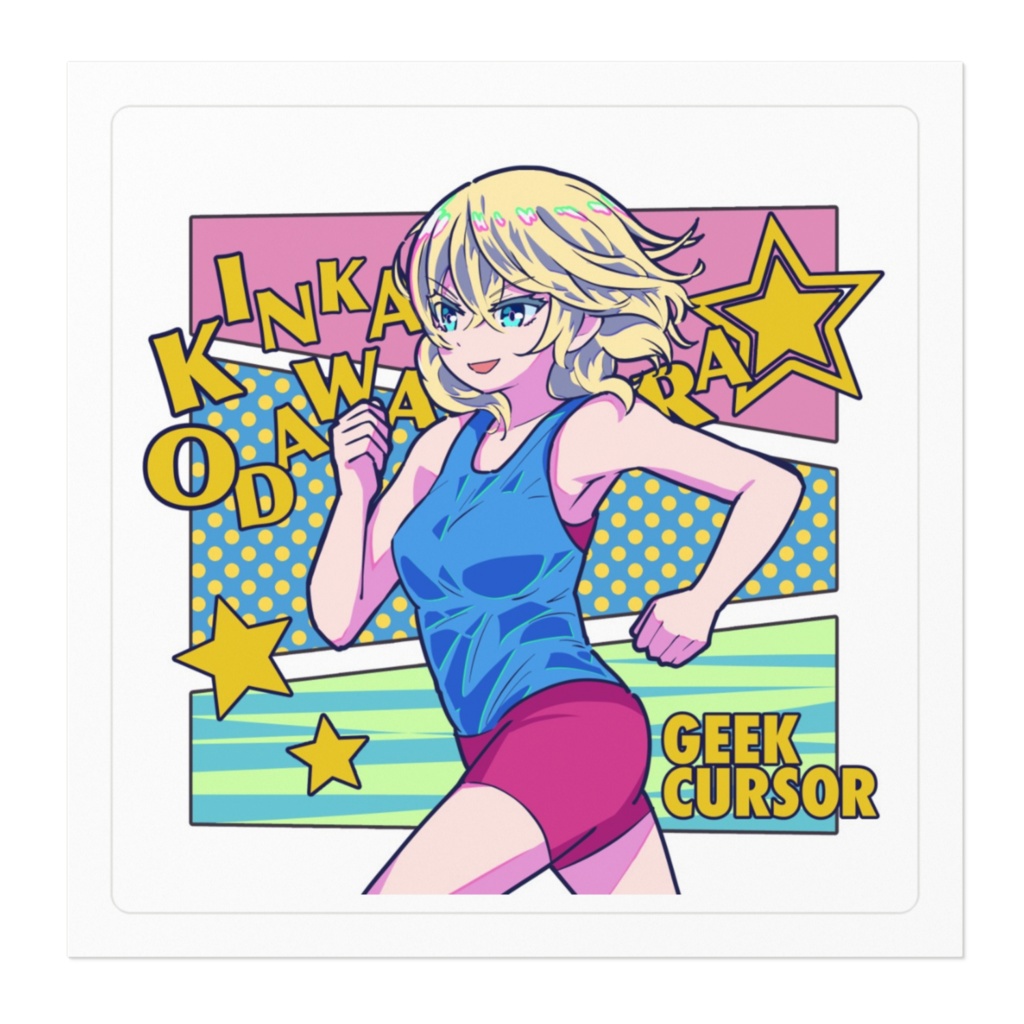 【小田原金華】走る!金華ちゃんステッカー