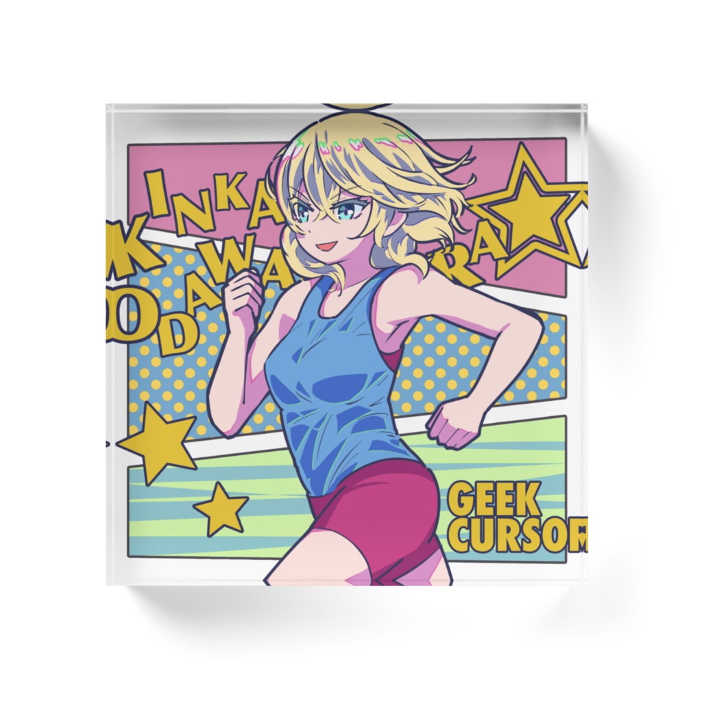 【小田原金華】走る!金華ちゃんのアクリルブロック