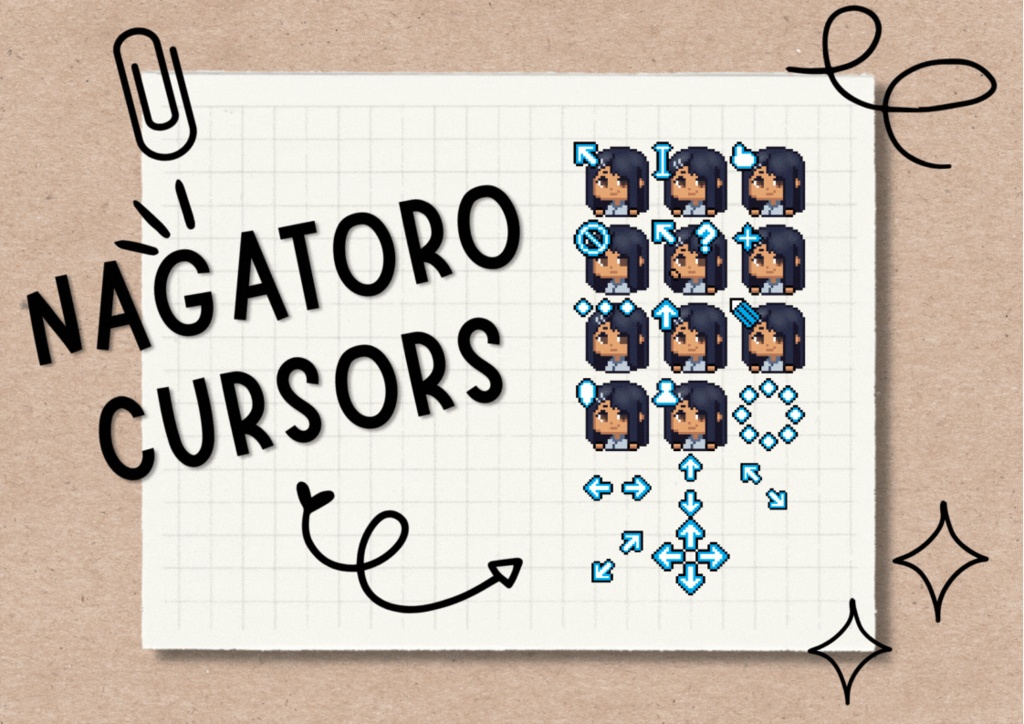 長瀞さん Mouse Cursors