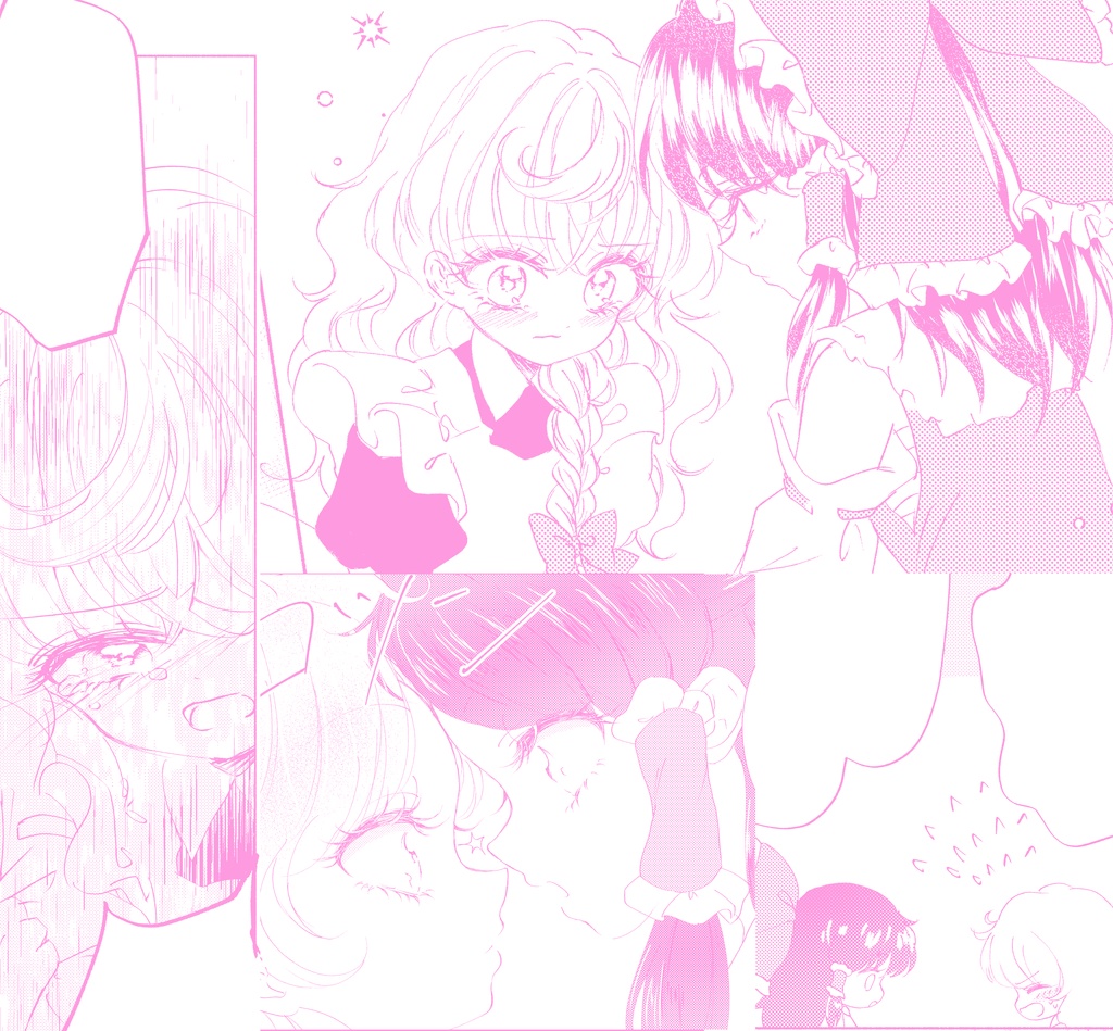 Sweetest Summer Starts Here