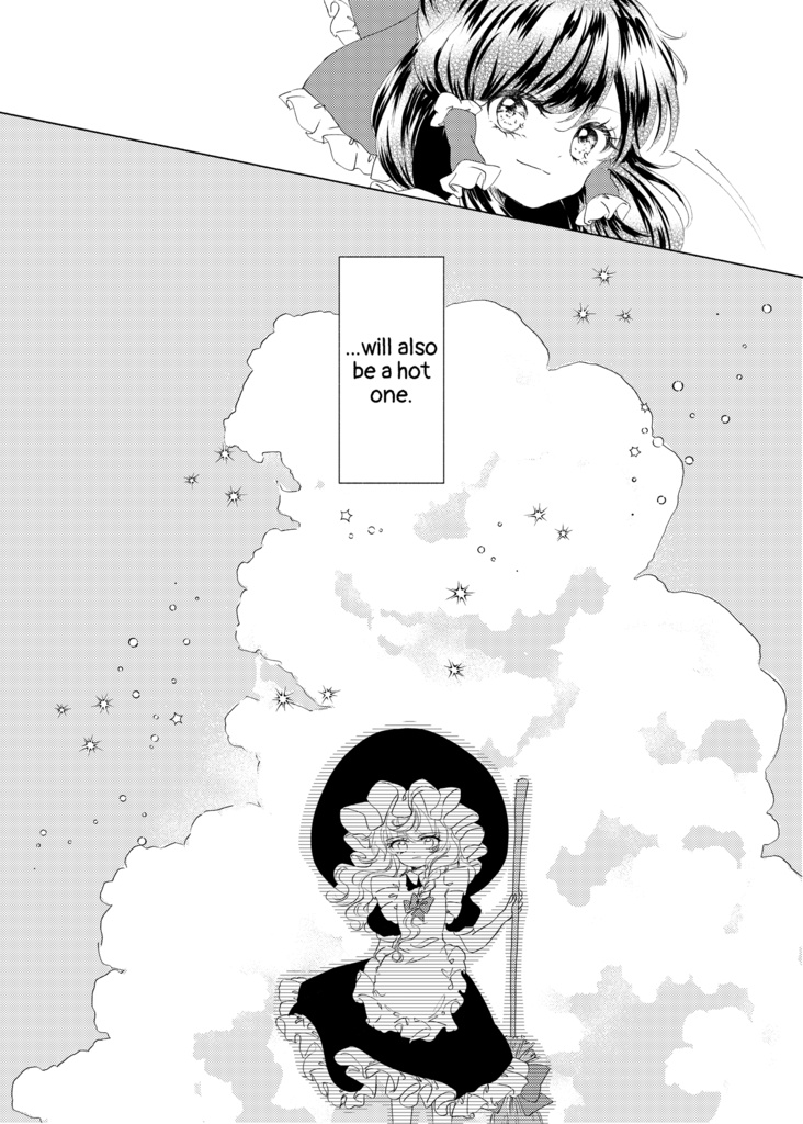 Sweetest Summer Starts Here