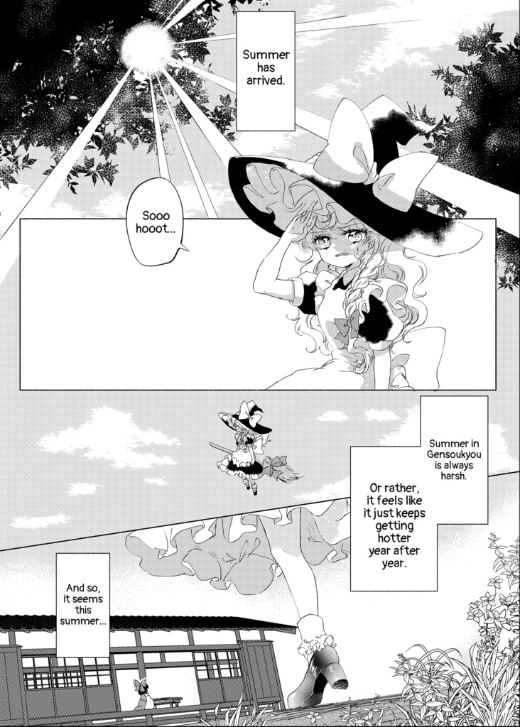 Sweetest Summer Starts Here