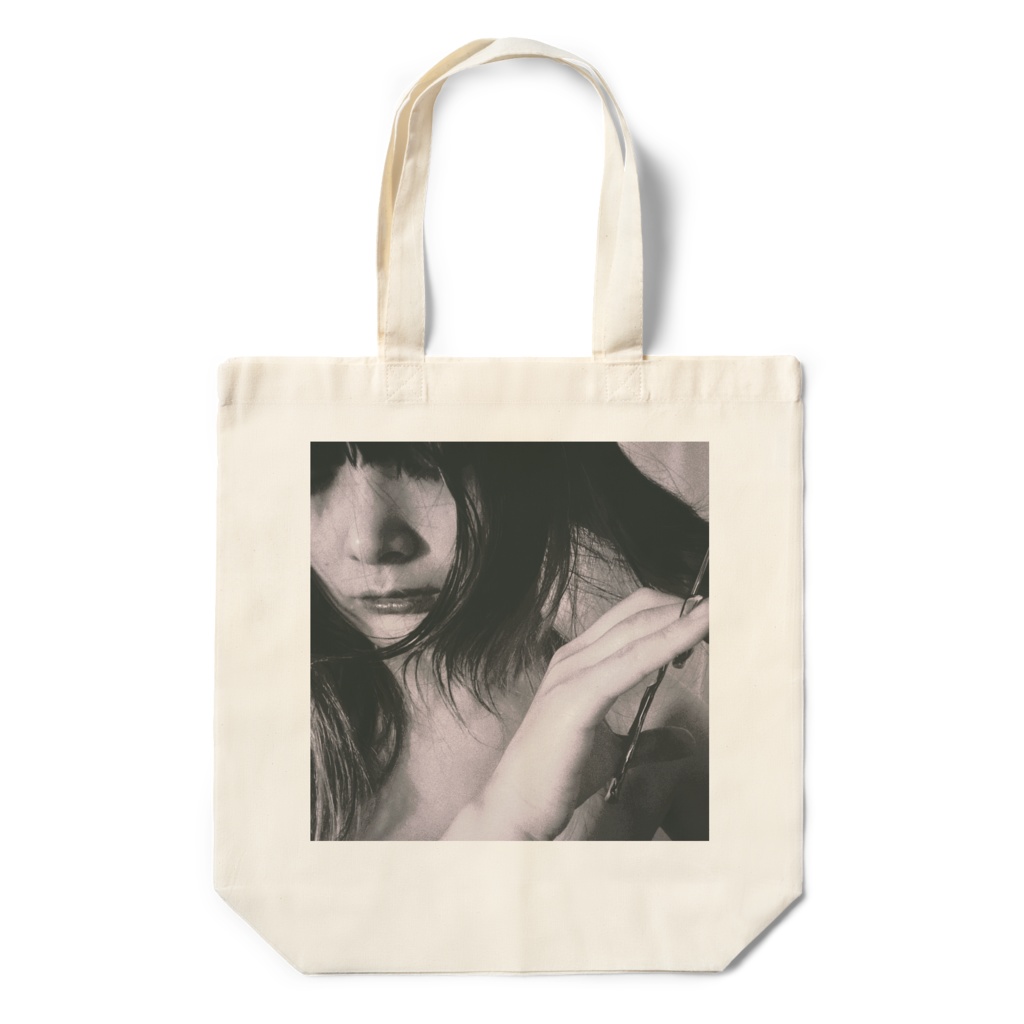 セルフ散髪エコバッグその１