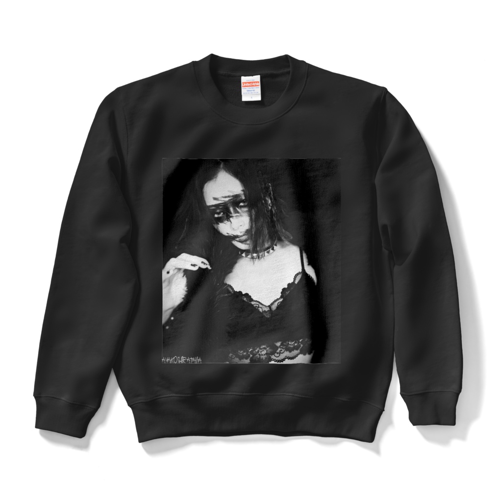 落書きメイクシラタマスウェット 黒