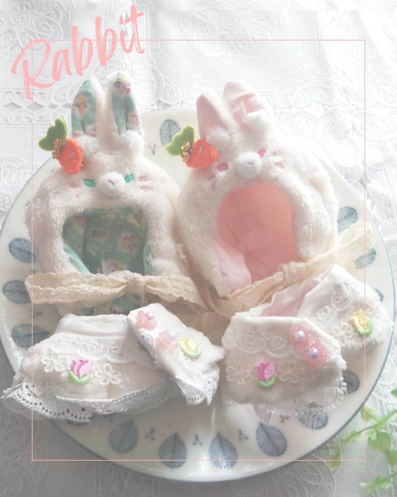 もこもこうさぎセット