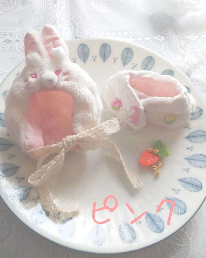 もこもこうさぎセット