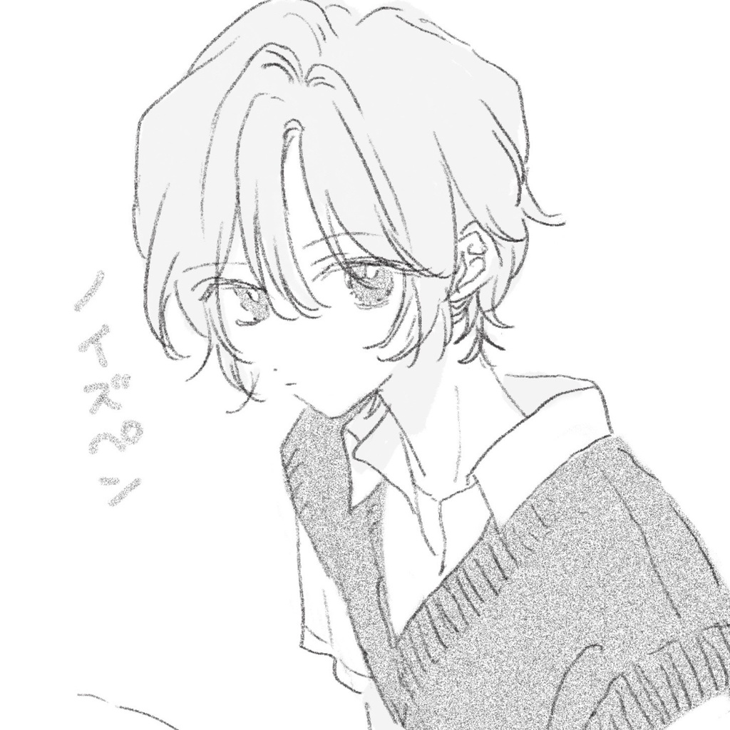 ノイズペン[Procreateブラシ]