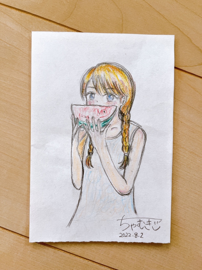 私の夏休み　ドローイング