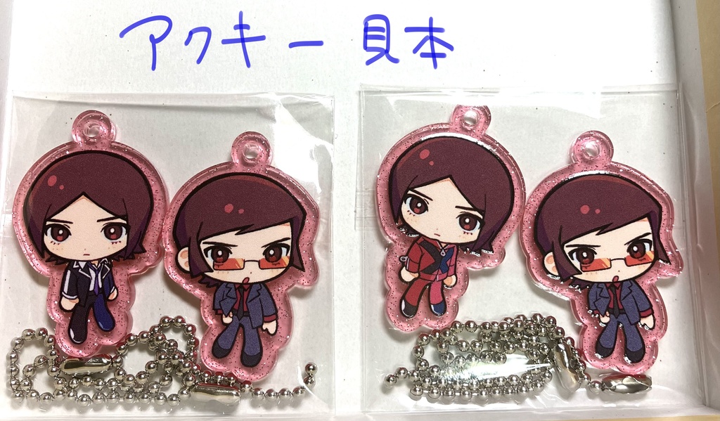 罪罰描きたいこと描いた本