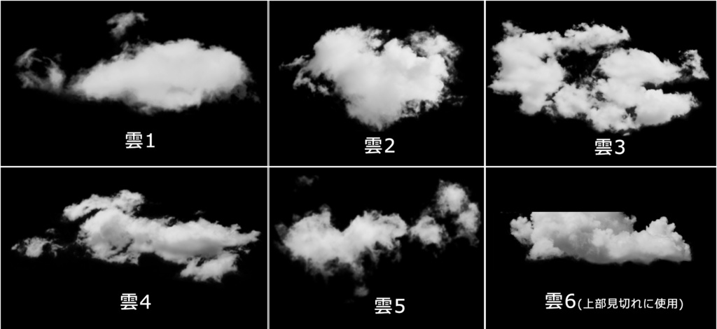 【Vtuber向け】砂浜 配信向けアニメーション背景