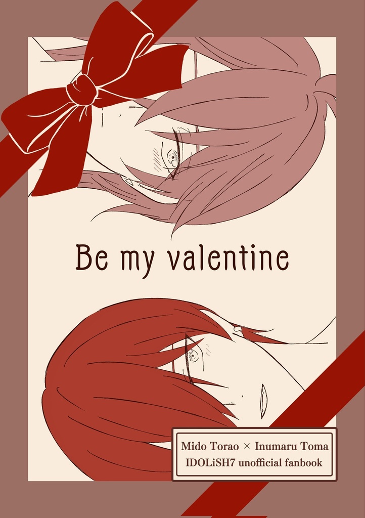 Be my valentine