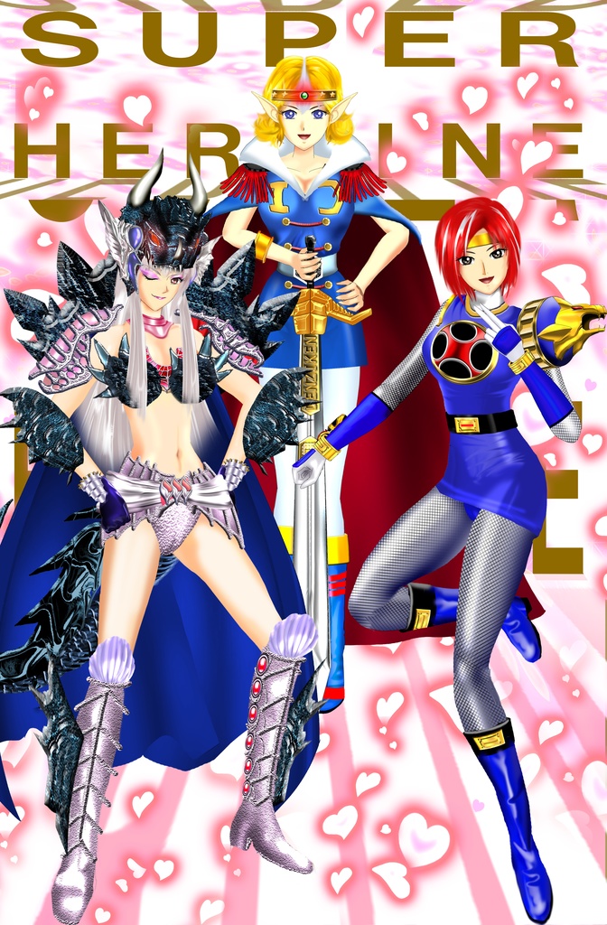 超!!戦隊ロボガール!!