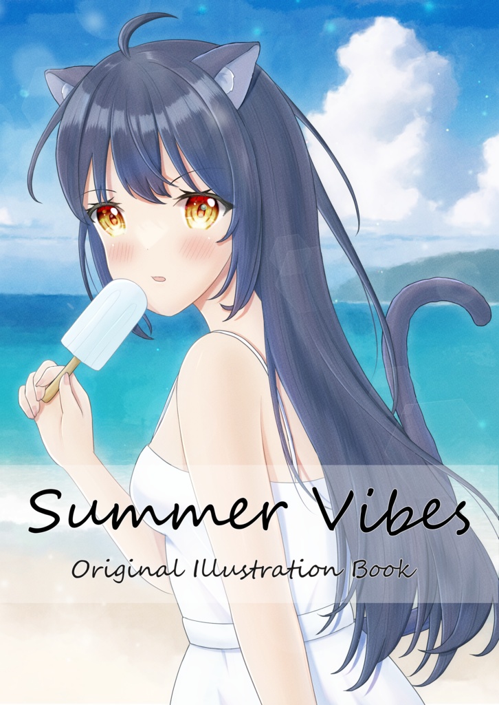 Summer Vibes