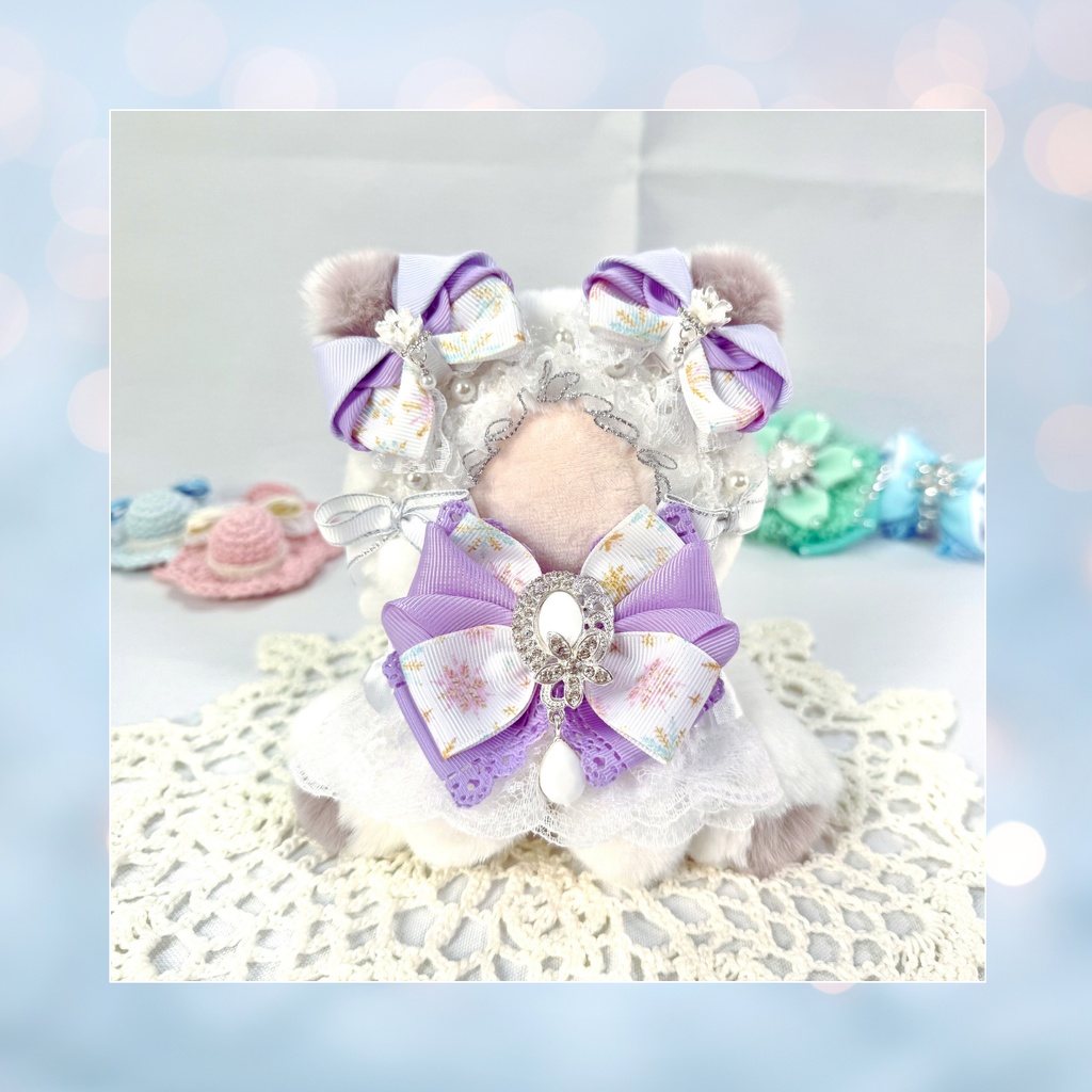 【ぬい着ぐるみ10cm&リボンセット】雪結晶とうすむらさき