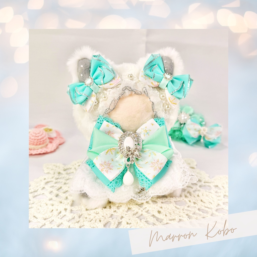 【ぬい着ぐるみ10cm&ぬい用リボンセット】雪結晶とみどり