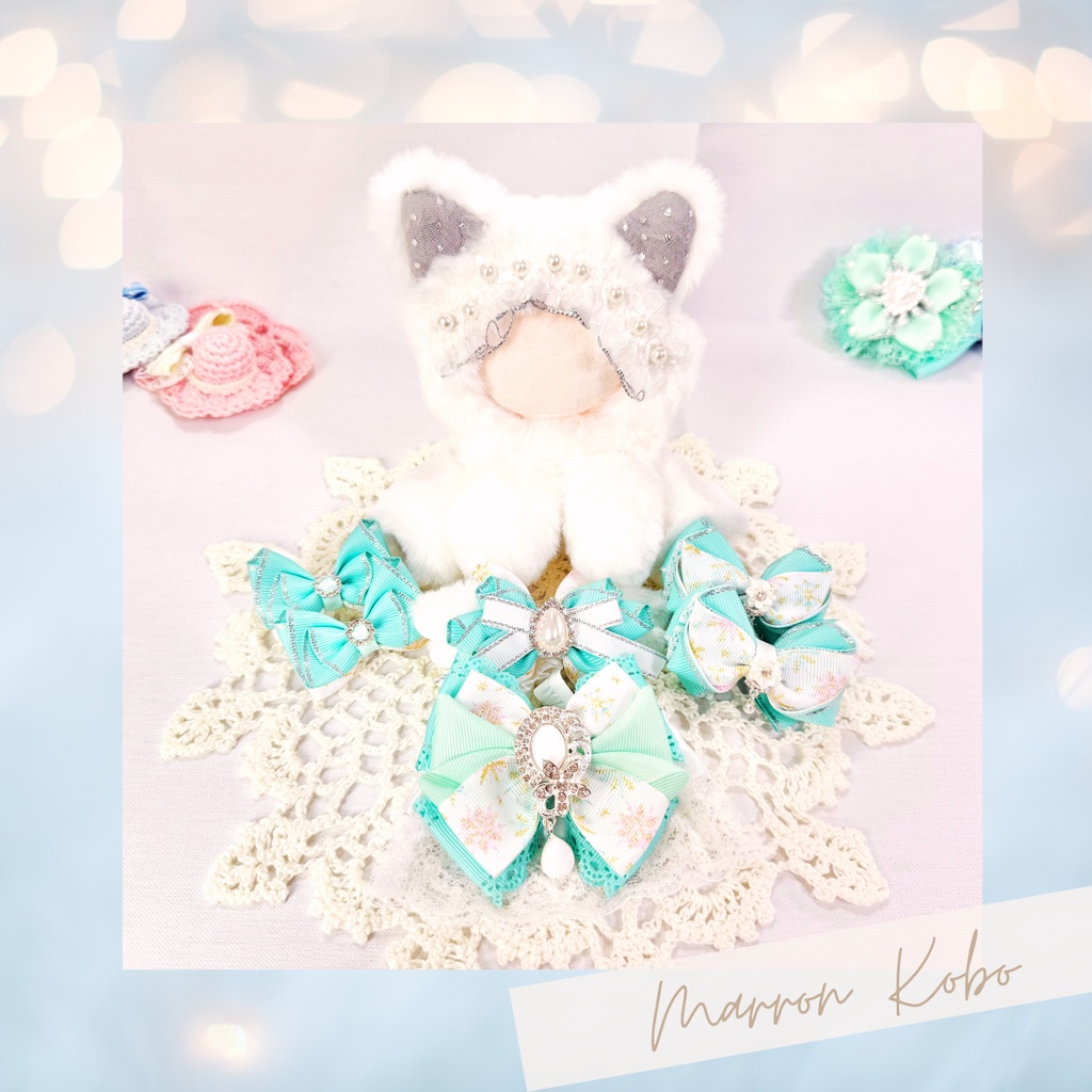 【ぬい着ぐるみ10cm&ぬい用リボンセット】雪結晶とみどり