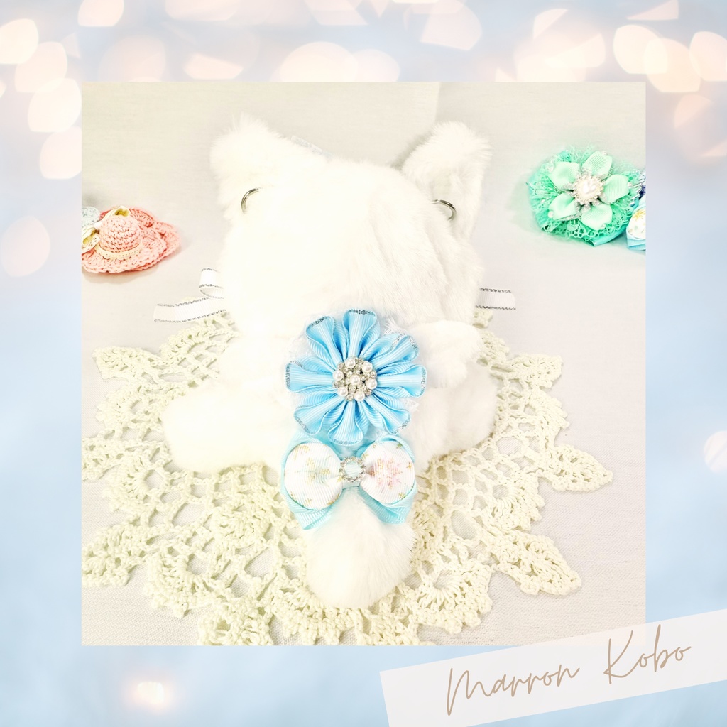 【ぬい着ぐるみ10cm&リボンセット】雪結晶とあお