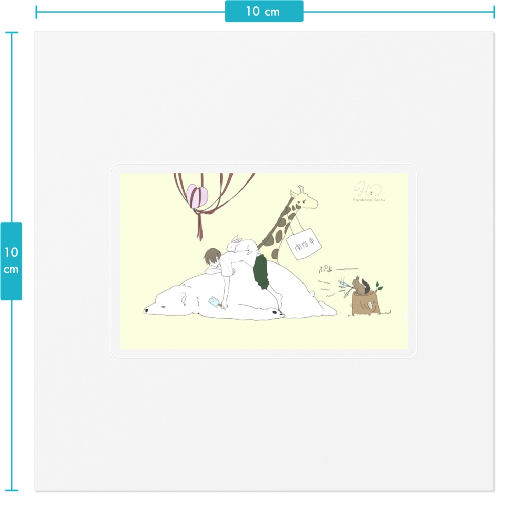 Animalsステッカー