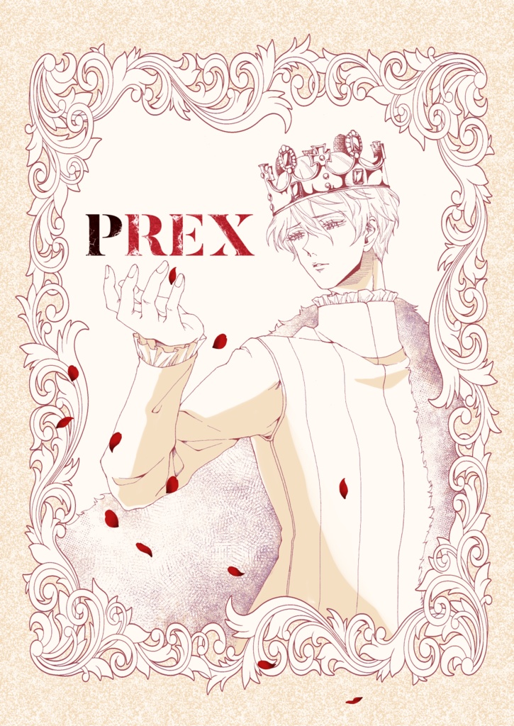 PREX