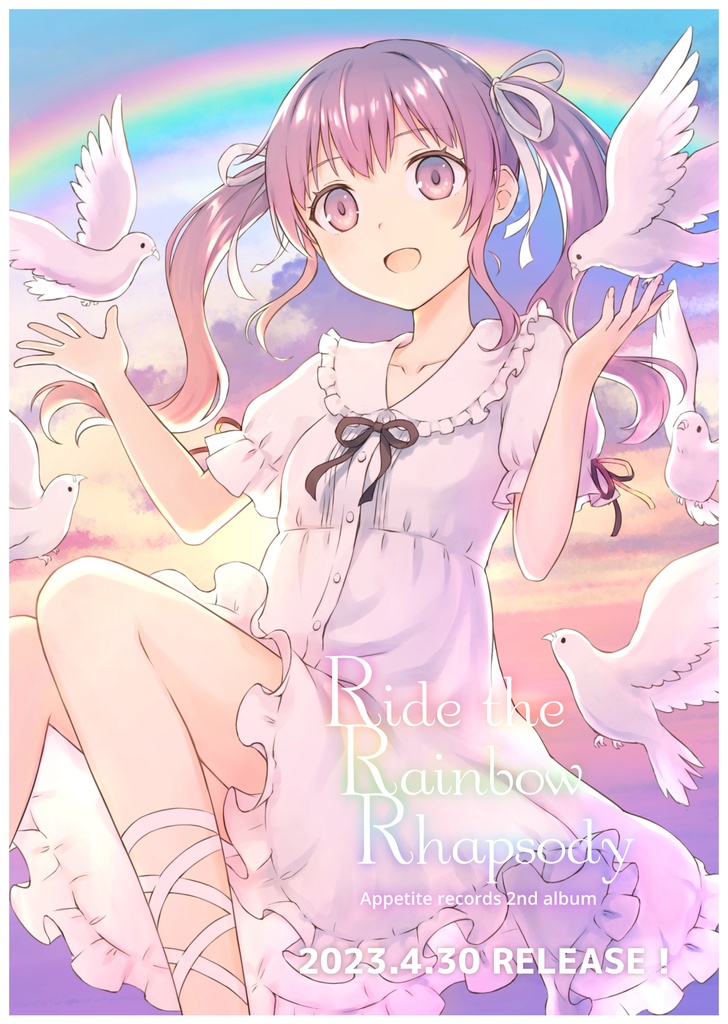 Appetite records 2nd album『Ride the Rainbow Rhapsody』DL版