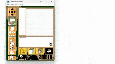 【2026年】数クリックで立体を作って紙模型にできるソフト「紙龍」 Windows用