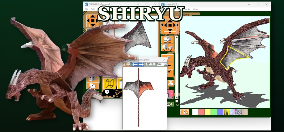 ePaperCraft SHIRYU(紙龍)|3Dから紙模型へ【日本語Windows版・インストール不要】