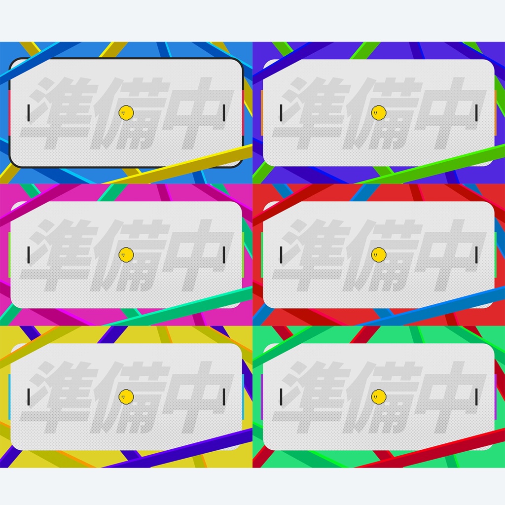【動く待機画面】ぼーっと眺められるエアホッケー待機画面