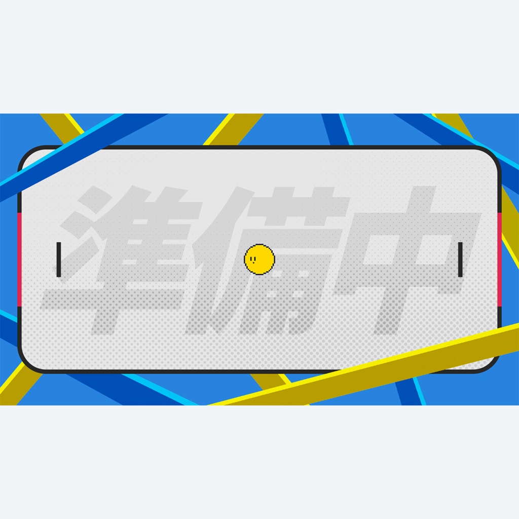 【動く待機画面】ぼーっと眺められるエアホッケー待機画面