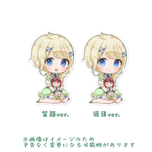 祈翠レイラ記念日グッズ