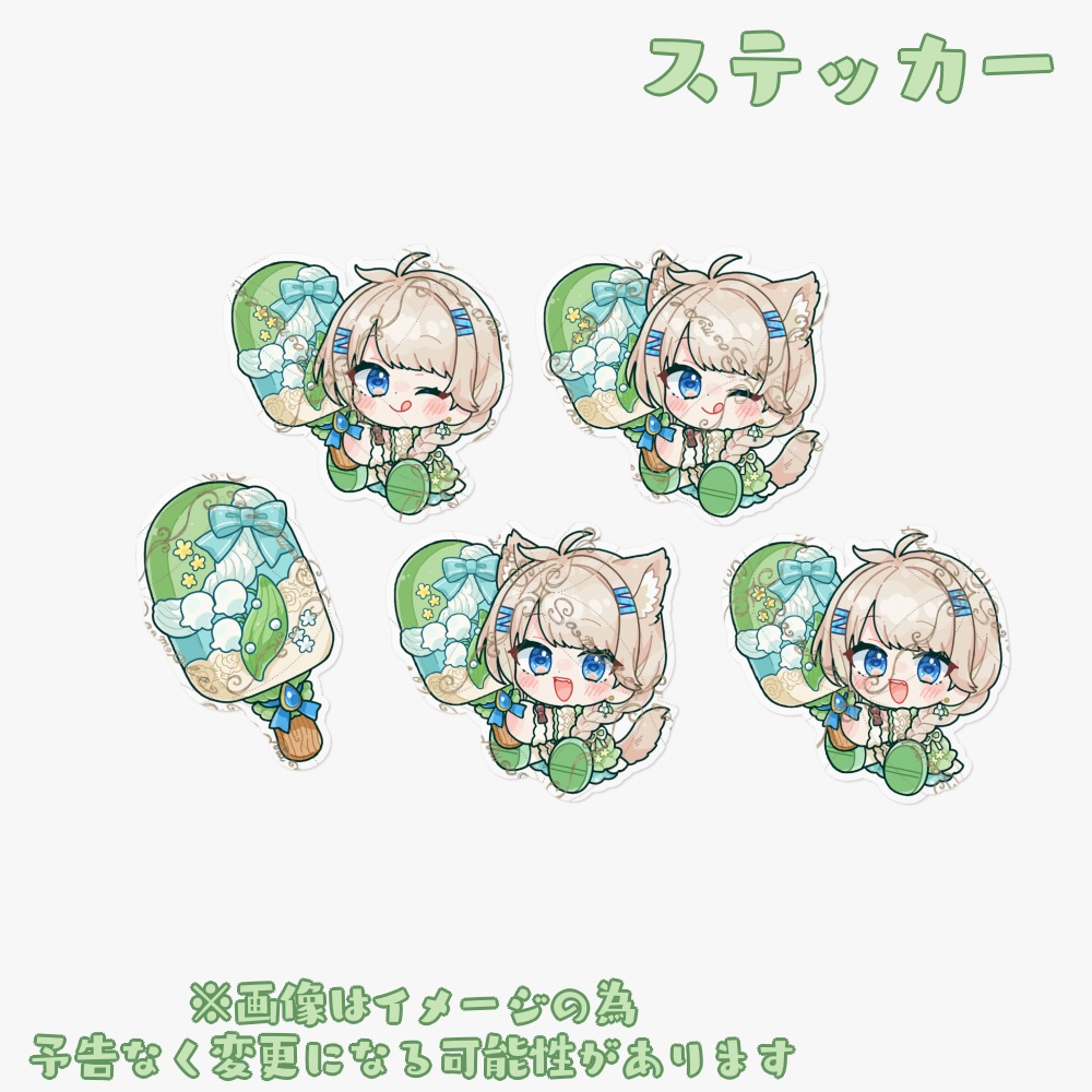 祈翠レイラ2周年記念日グッズ