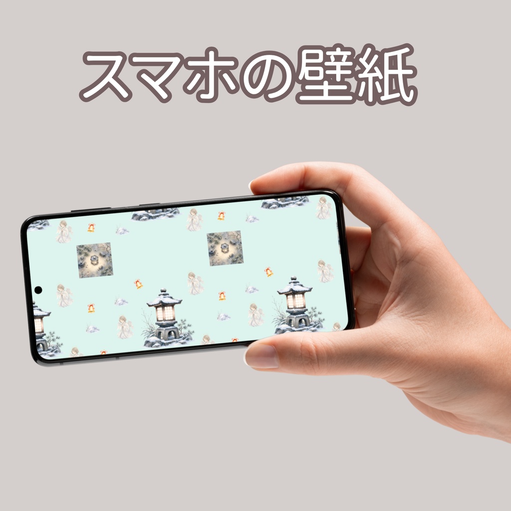 天使×日本庭園×雪の灯り|クリスマス和柄デジタルペーパー(単品)