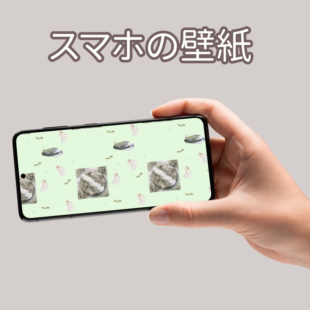 天使×日本庭園×雪の苔庭｜クリスマス和柄デジタルペーパー（単品）