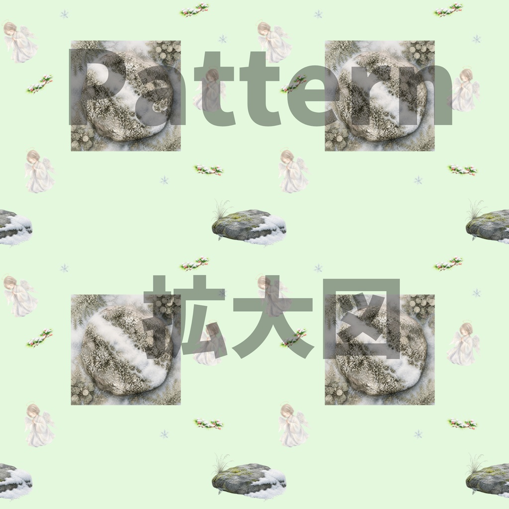 天使×日本庭園×雪の苔庭|クリスマス和柄デジタルペーパー(単品)