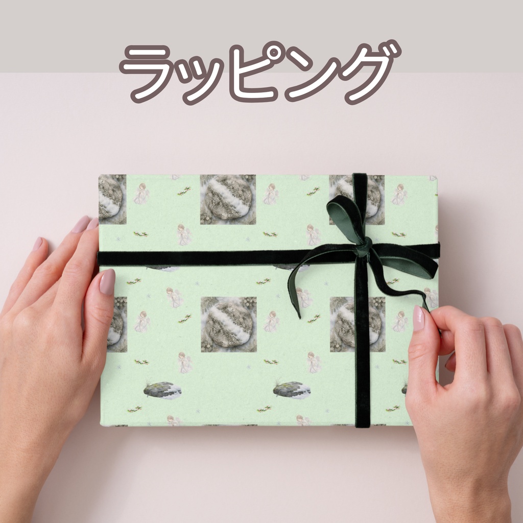 天使×日本庭園×雪の苔庭|クリスマス和柄デジタルペーパー(単品)