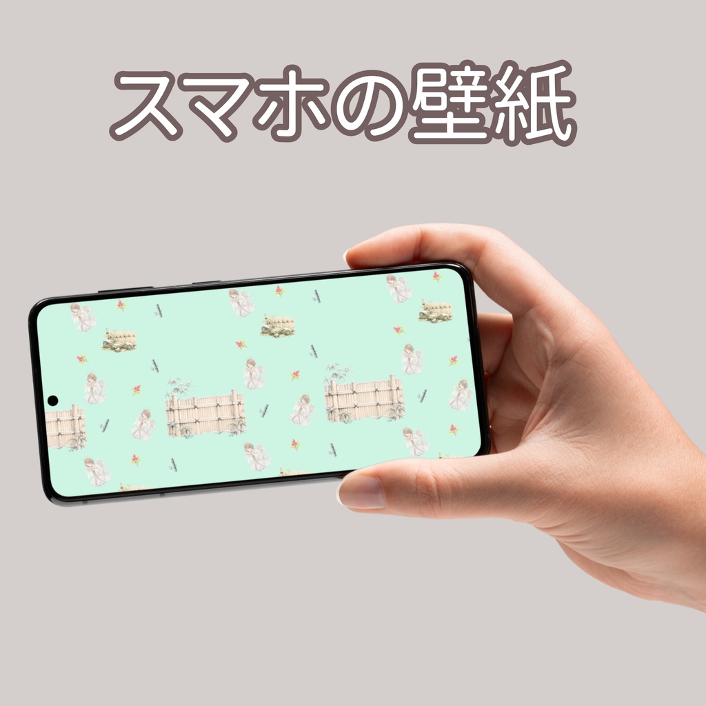 天使×日本庭園×冬の竹垣|クリスマス和柄デジタルペーパー(単品)
