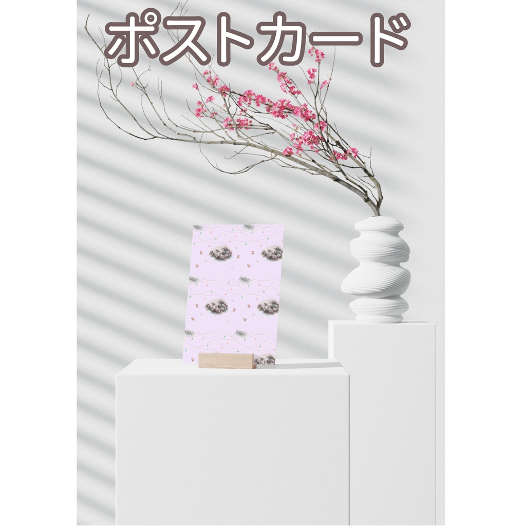 イルミネーション×日本庭園×冬の苔庭|クリスマス和柄デジタルペーパー(単品)