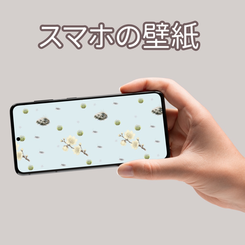 蝋梅×日本庭園×冬の苔庭|和柄デジタルペーパー(単品)