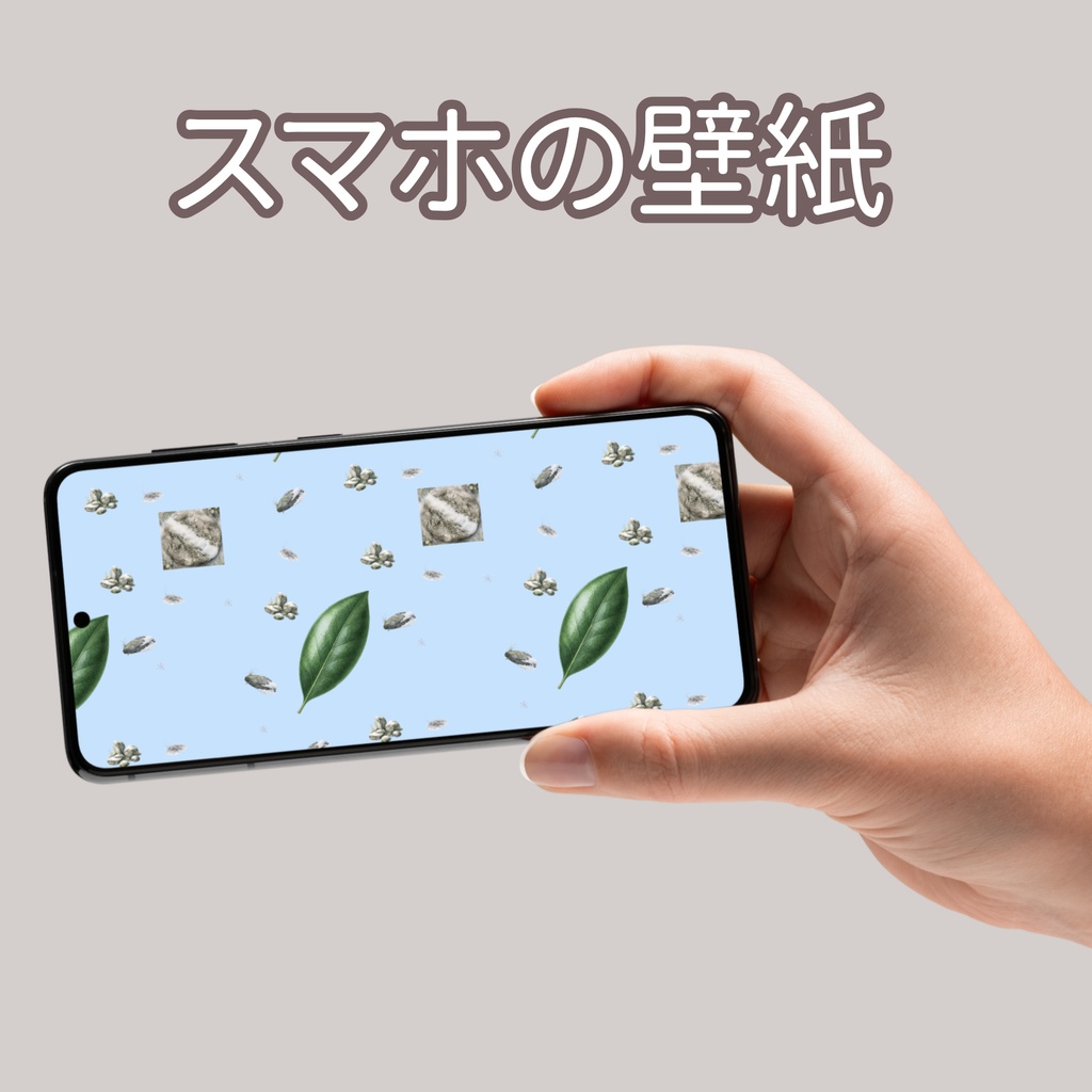 榊の葉×日本庭園×雪の苔庭|和柄デジタルペーパー(単品)