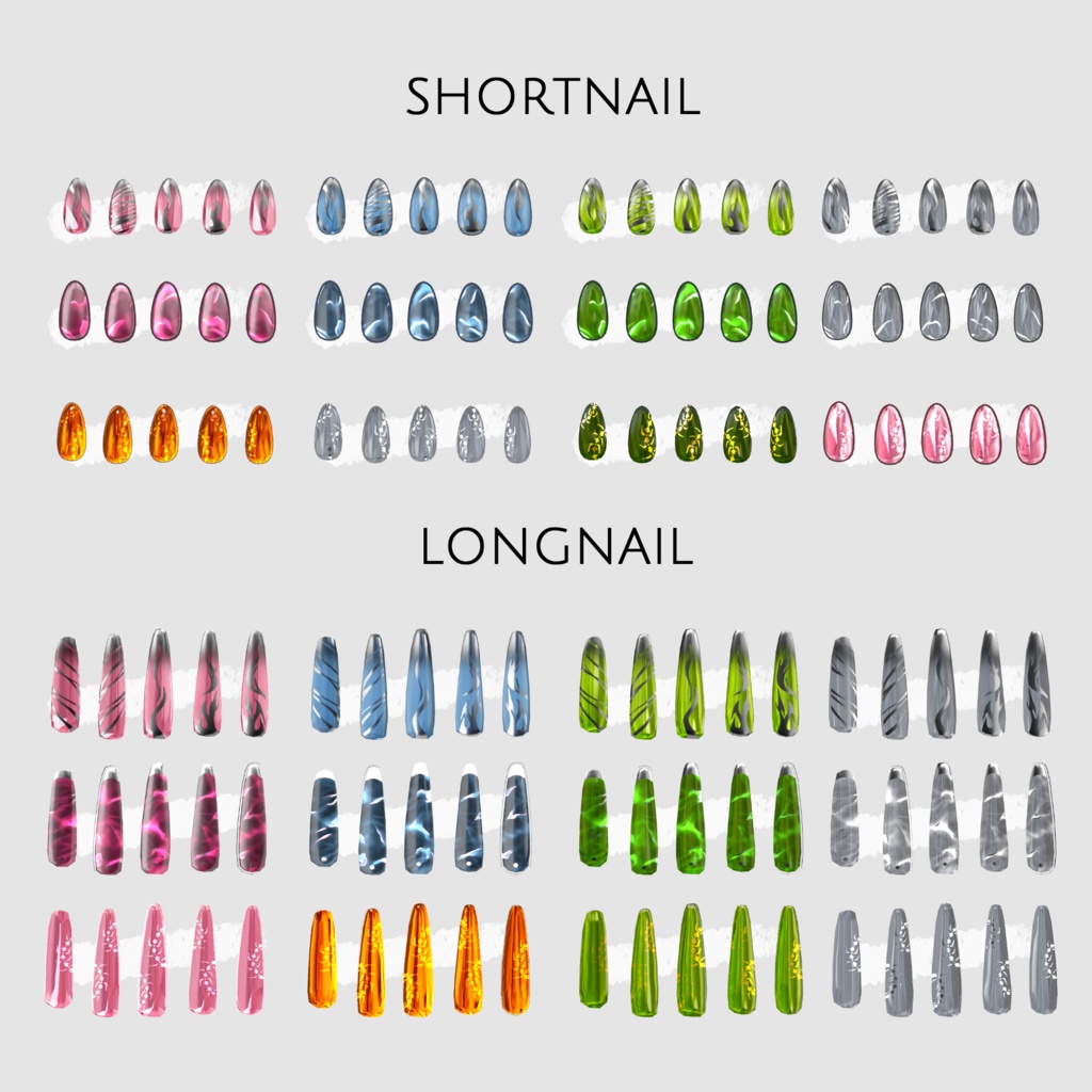 【珍飯亭共通素体対応】NobleVeil Nail【ロング/ショートネイルセット】