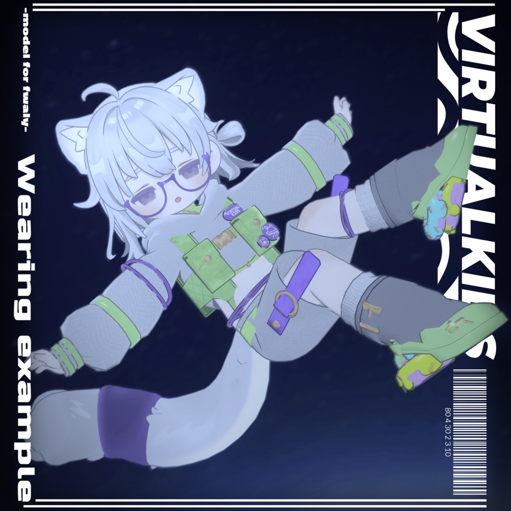 【まめふれんず対応】VIRTUALKIDS