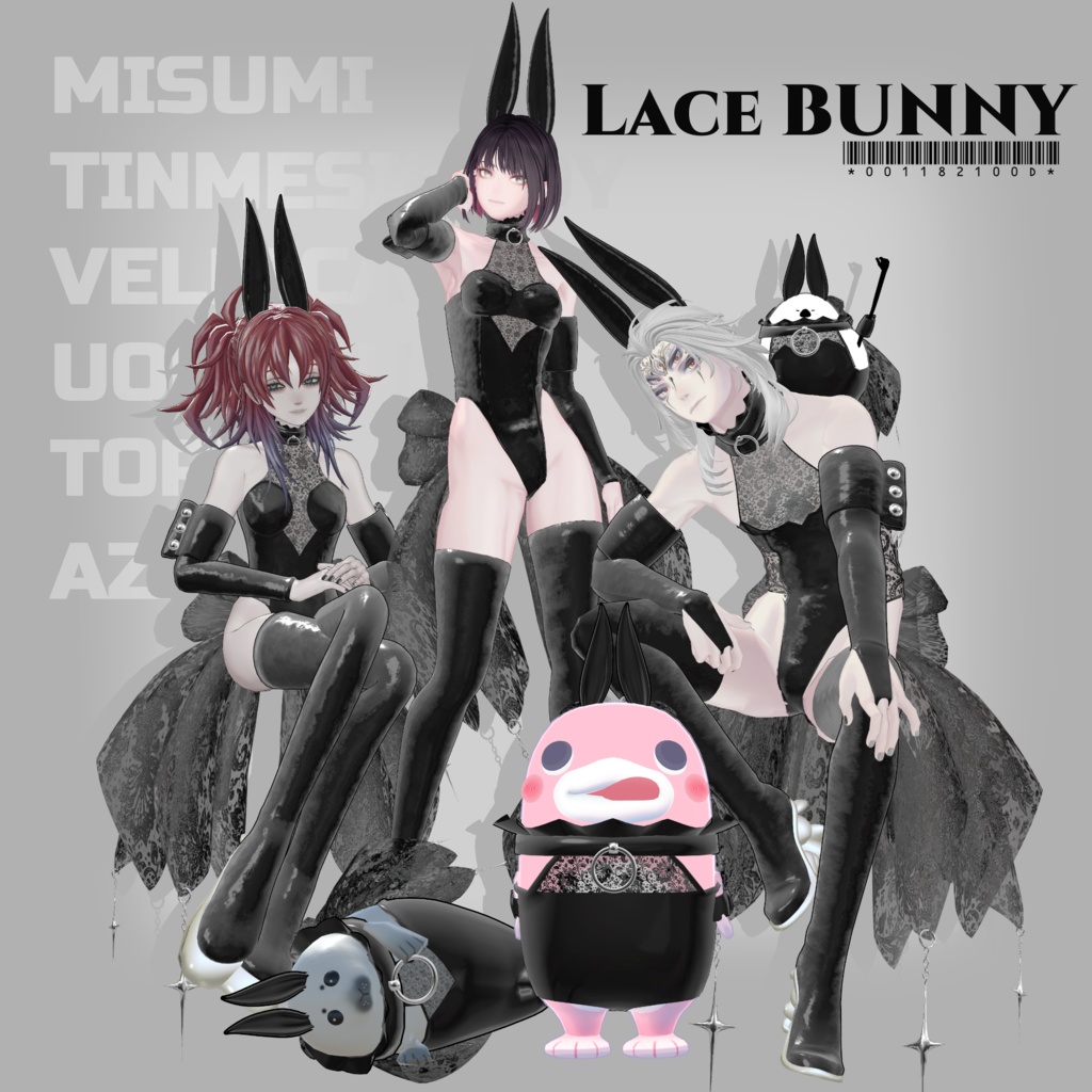 【6アバター対応】LaceBUNNY