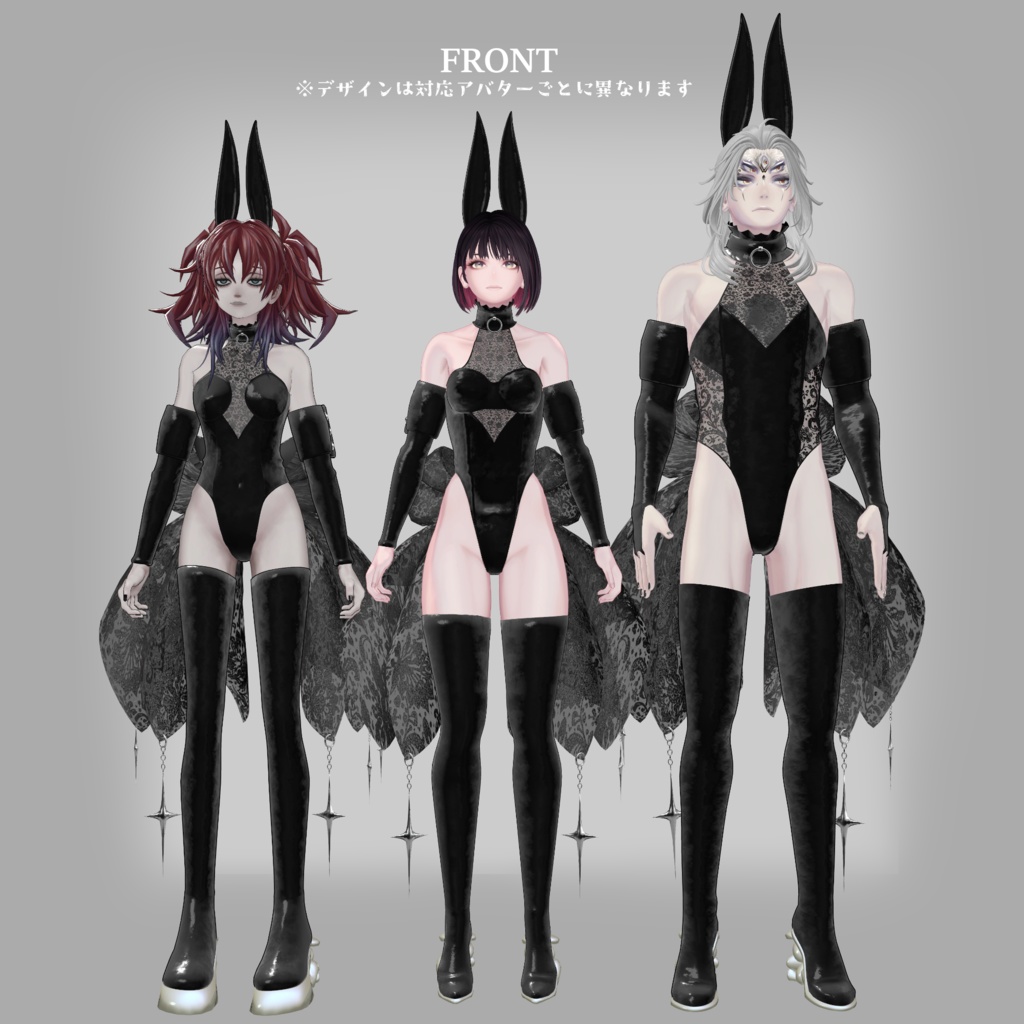 【6アバター対応】LaceBUNNY