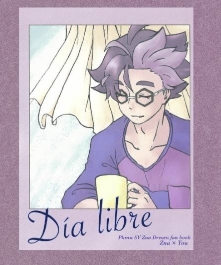 Día libre