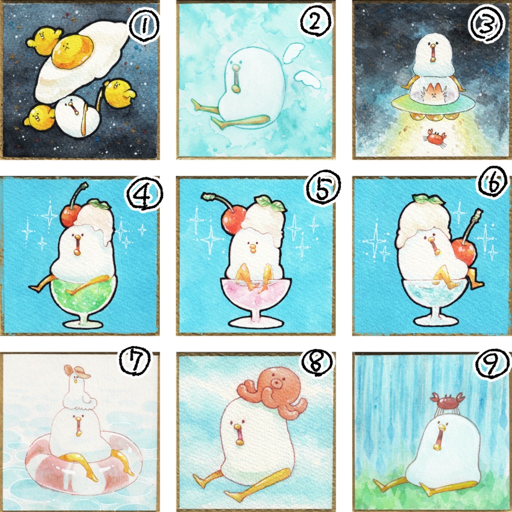豆式紙原画その１