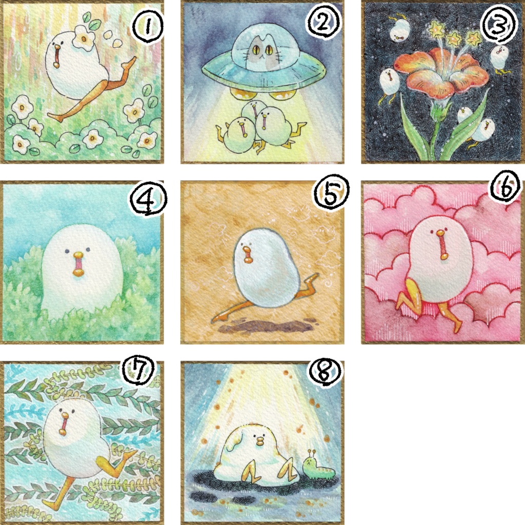 豆式紙原画その５